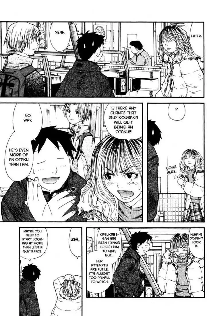 Genshiken - The Society for the Study of Modern Visual Culture Chapter 11 21